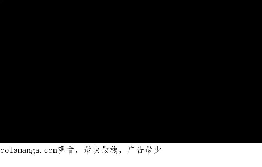 《复仇千金的第二人生》第73话 戒备心（加更） 第126页