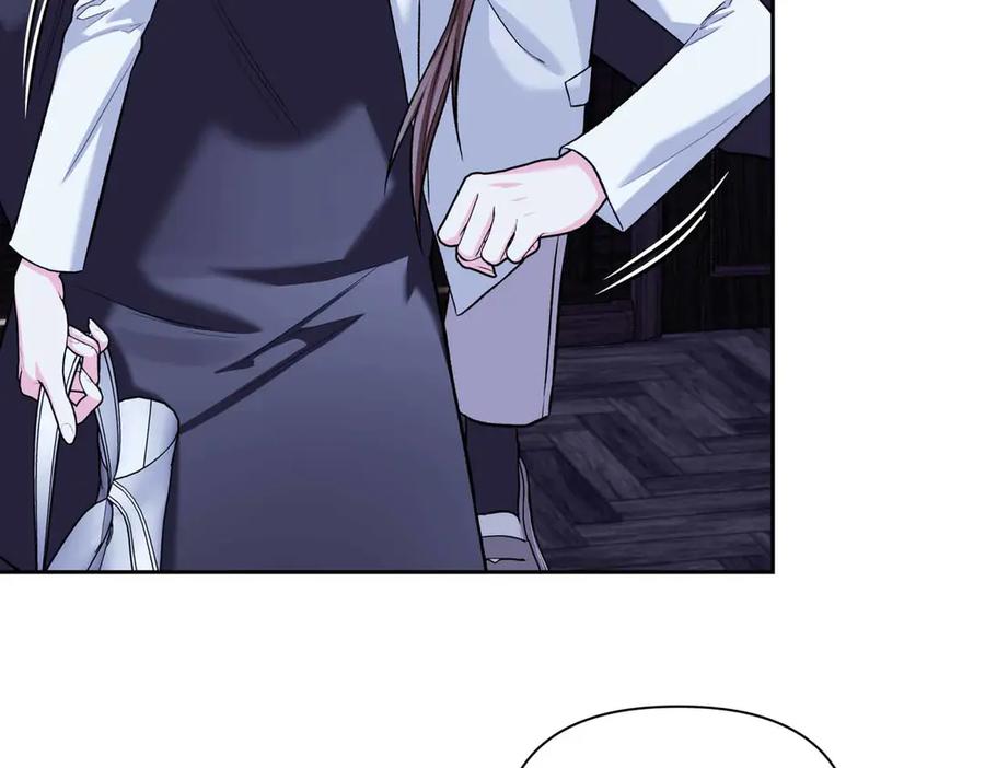 《第二次新婚》第51话 阴影 第83页