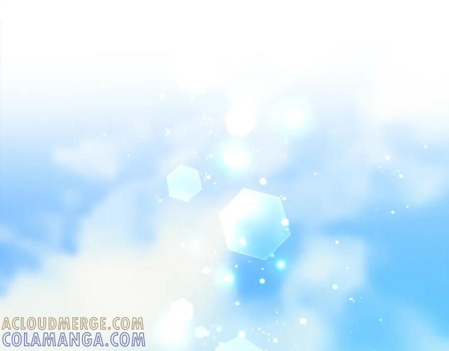 《复仇千金的第二人生》第73话 戒备心（加更） 第5页