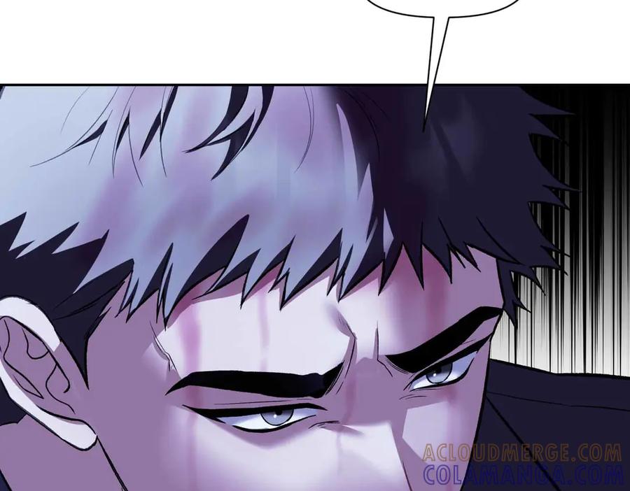 《第二次新婚》第51话 阴影 第93页