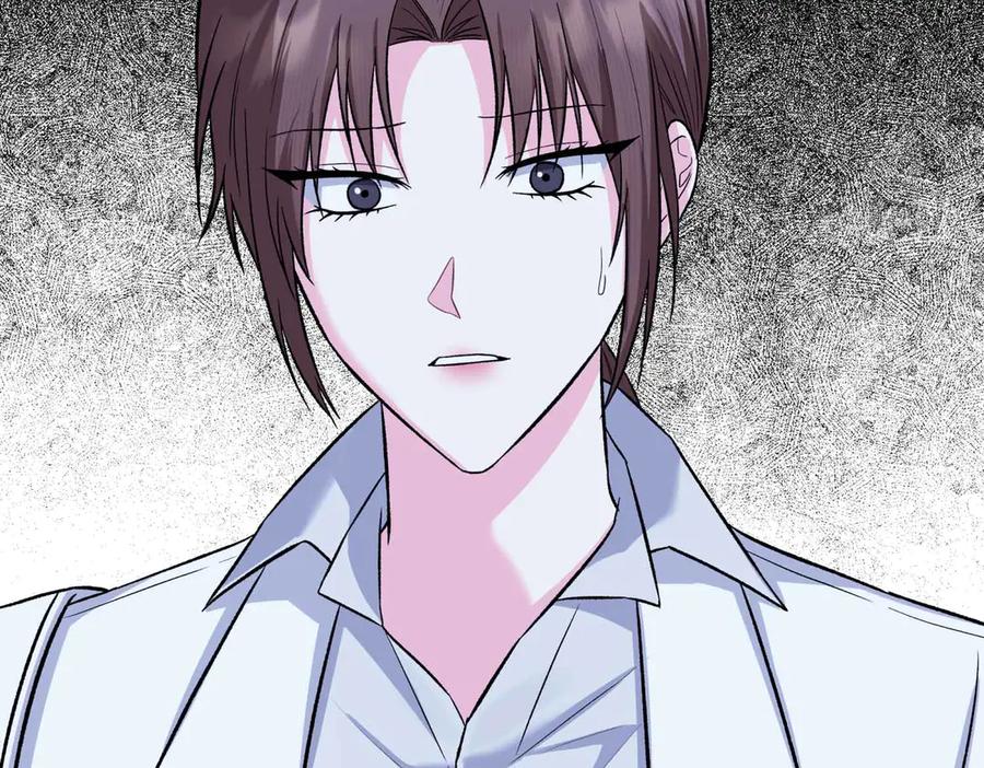 《第二次新婚》第51话 阴影 第22页