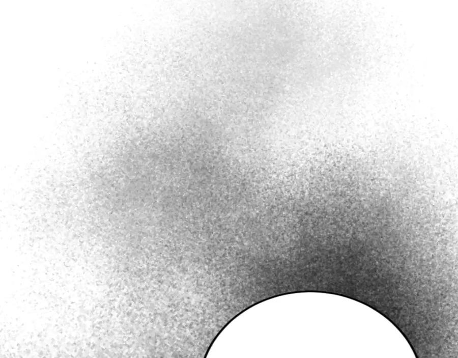 《复仇千金的第二人生》第73话 戒备心（加更） 第92页