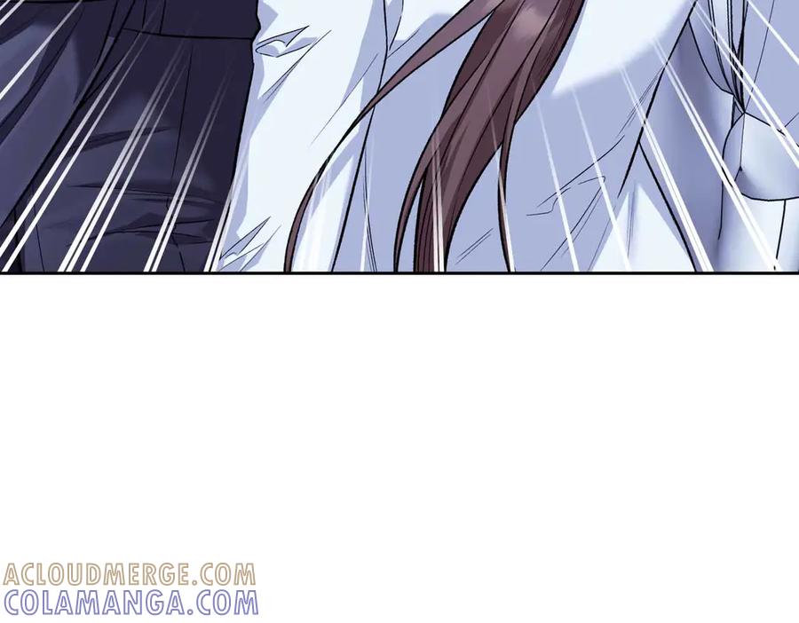 《第二次新婚》第51话 阴影 第49页