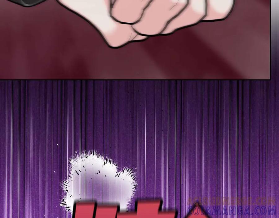 《第二次新婚》第51话 阴影 第57页