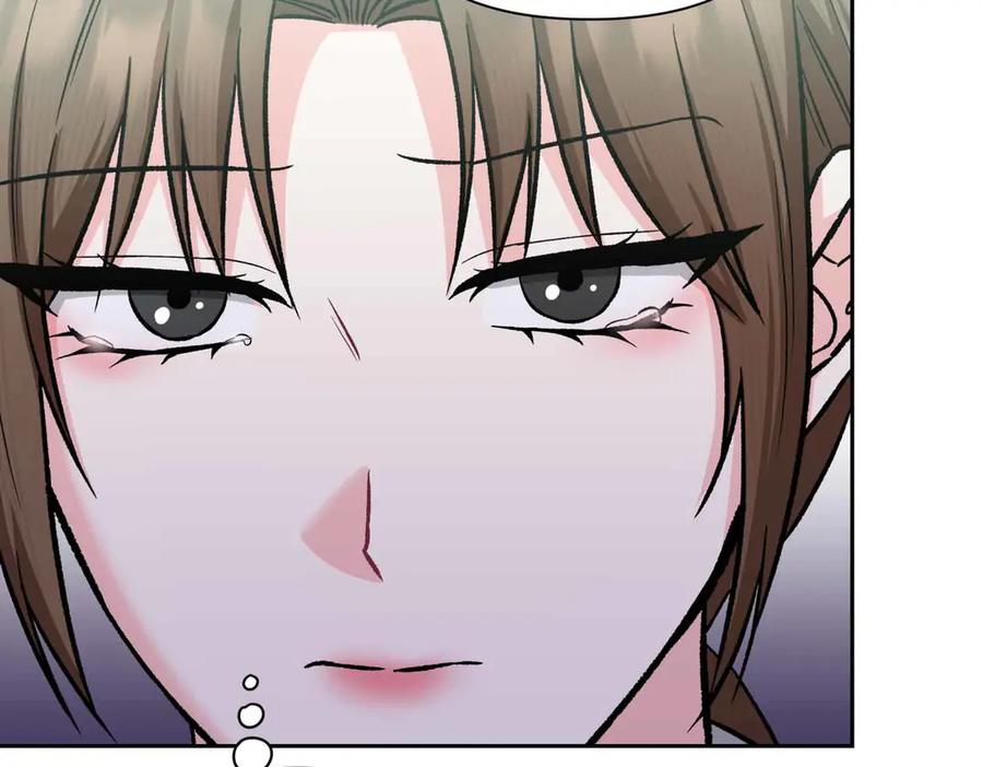 《第二次新婚》第51话 阴影 第139页