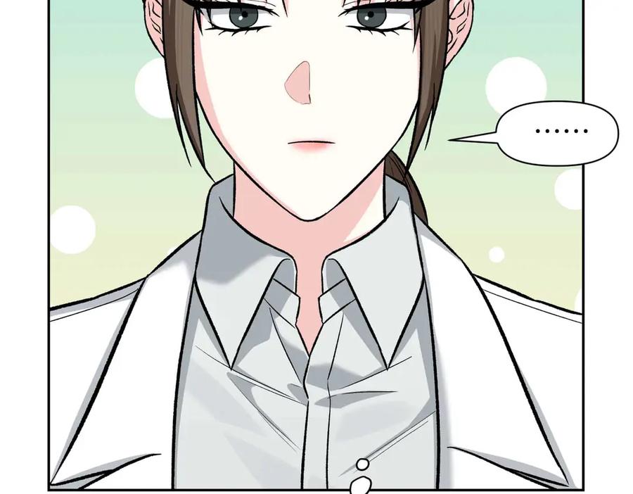 《第二次新婚》第51话 阴影 第158页