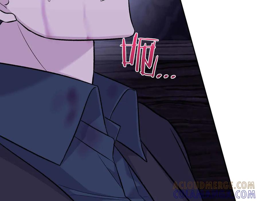 《第二次新婚》第51话 阴影 第109页