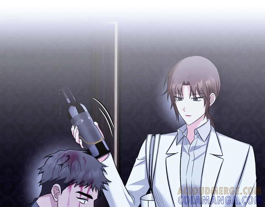 《第二次新婚》第51话 阴影 第37页