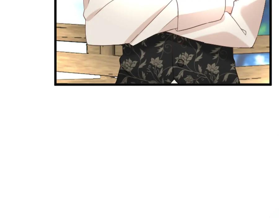 《复仇千金的第二人生》第73话 戒备心（加更） 第38页