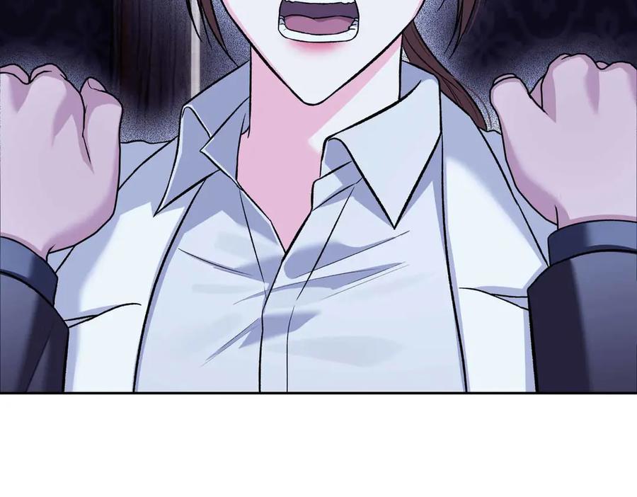 《第二次新婚》第51话 阴影 第54页