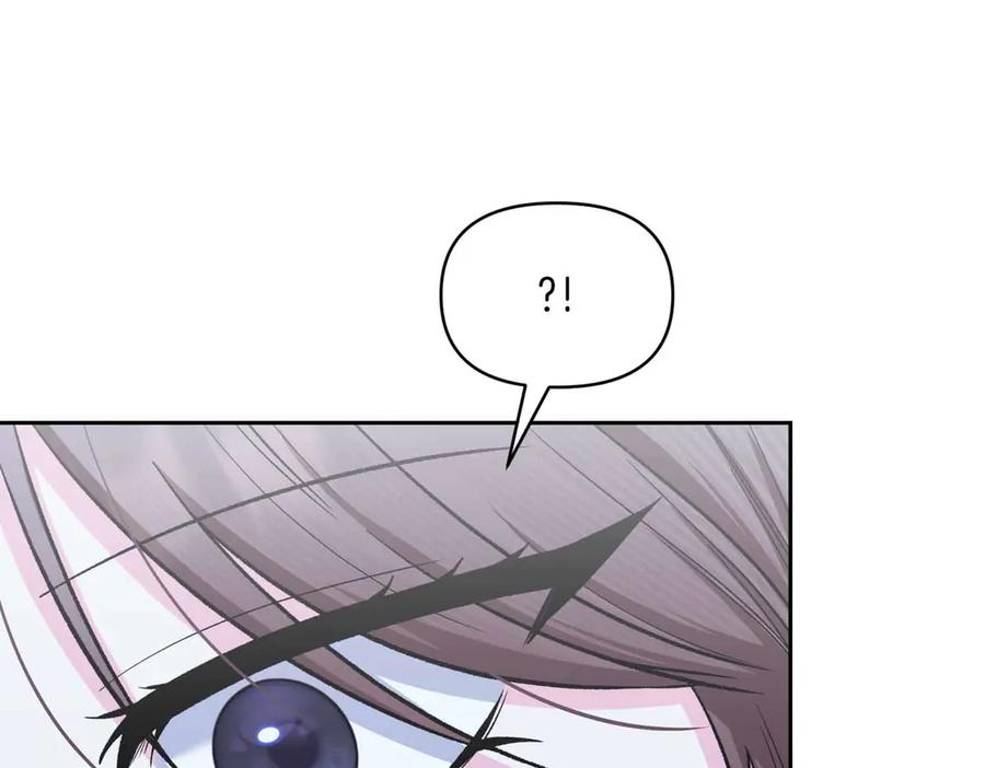 《第二次新婚》第51话 阴影 第78页