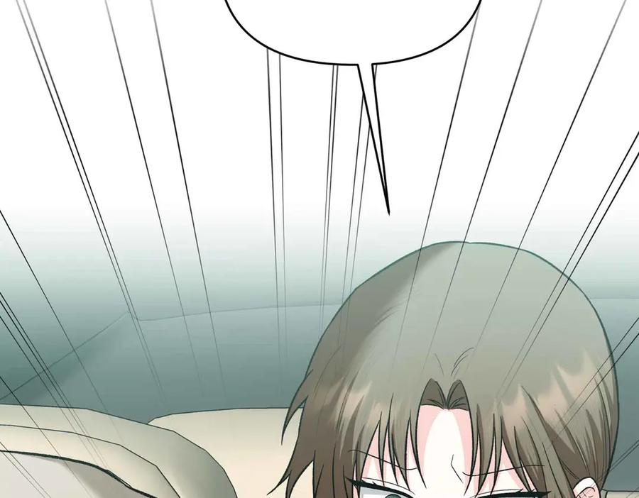 《第二次新婚》第51话 阴影 第112页