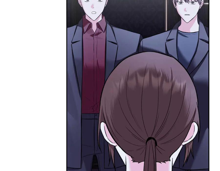 《第二次新婚》第51话 阴影 第72页