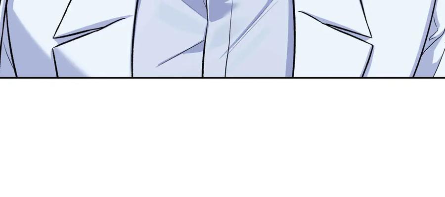 《第二次新婚》第51话 阴影 第23页