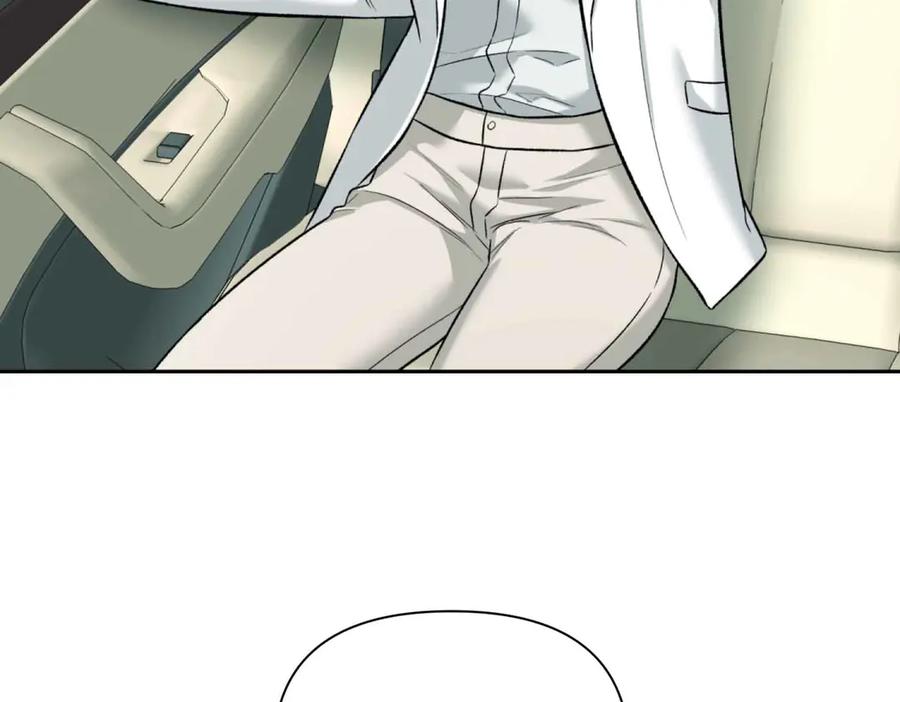 《第二次新婚》第51话 阴影 第134页