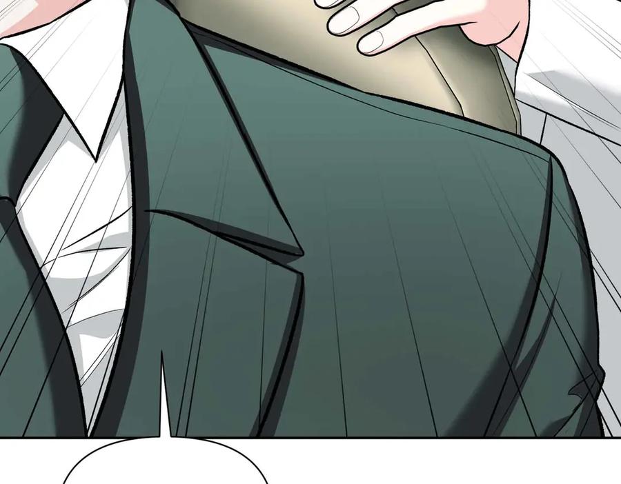 《第二次新婚》第51话 阴影 第114页
