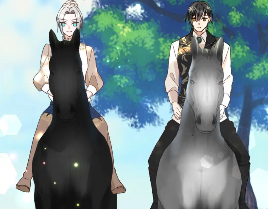 《复仇千金的第二人生》第73话 戒备心（加更） 第58页
