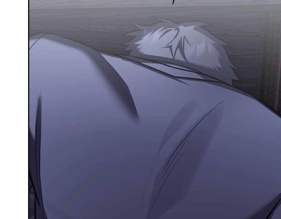 《第二次新婚》第51话 阴影 第62页