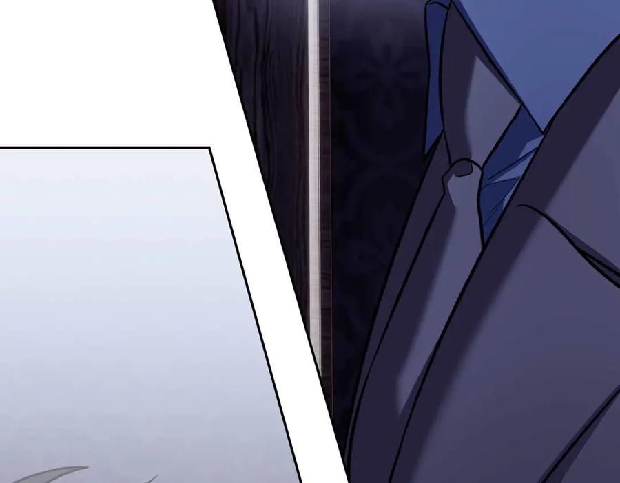 《第二次新婚》第51话 阴影 第107页