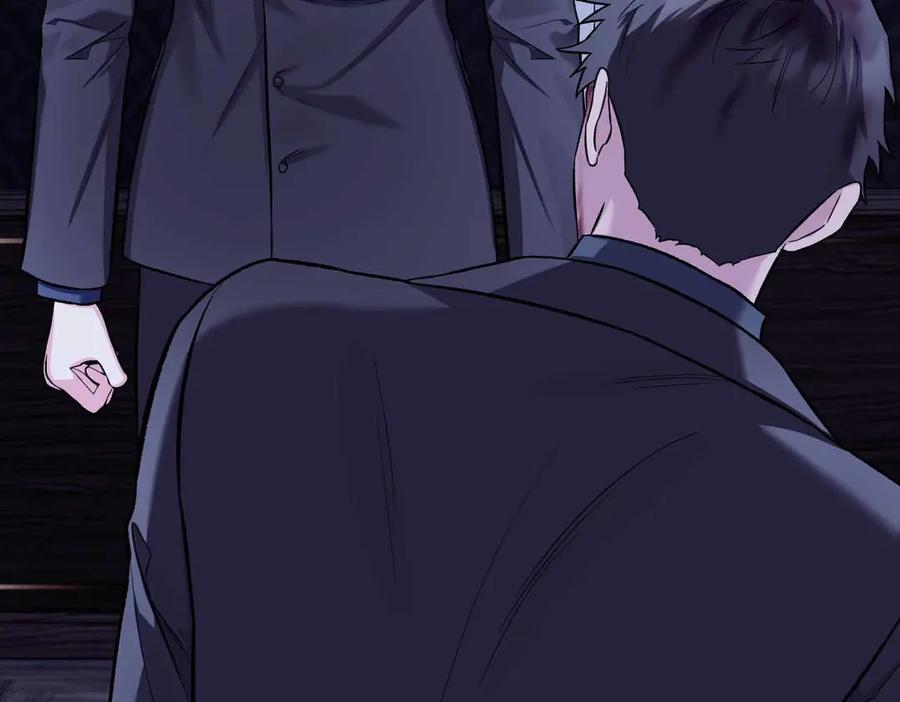 《第二次新婚》第51话 阴影 第67页