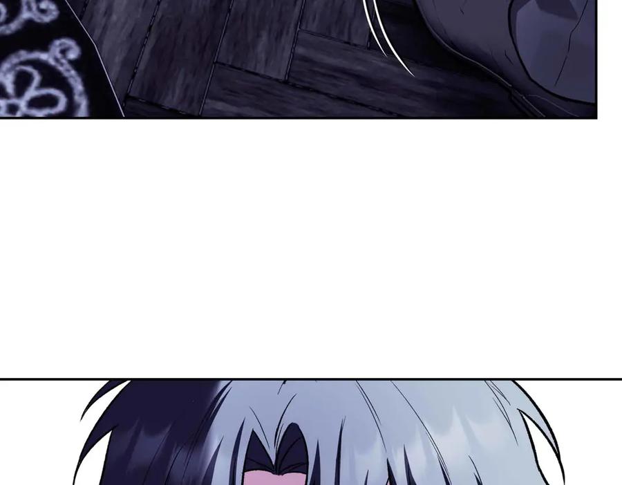 《第二次新婚》第51话 阴影 第90页