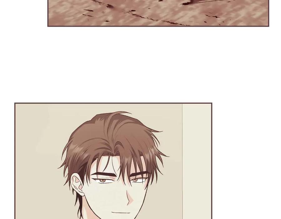 《第二次新婚》第51话 阴影 第143页