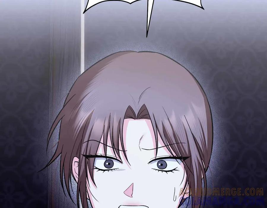 《第二次新婚》第51话 阴影 第53页