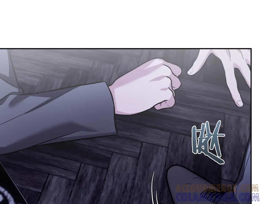 《第二次新婚》第51话 阴影 第89页