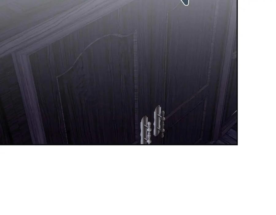 《第二次新婚》第51话 阴影 第88页