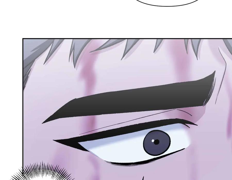 《第二次新婚》第51话 阴影 第100页