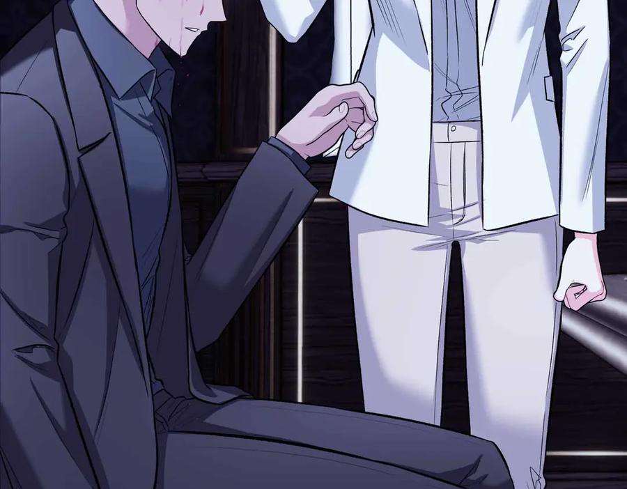 《第二次新婚》第51话 阴影 第38页