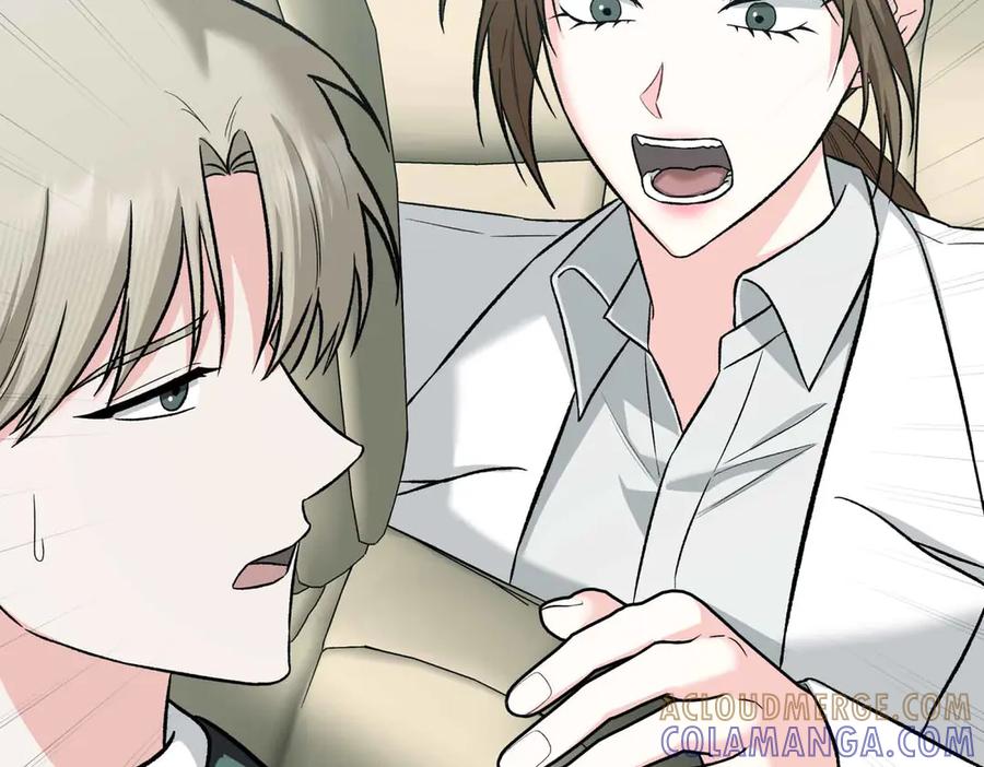 《第二次新婚》第51话 阴影 第113页