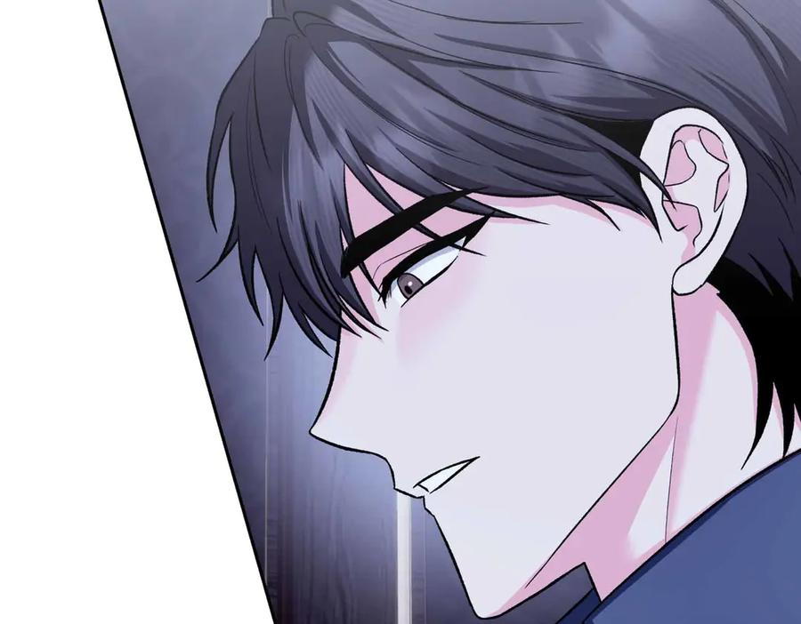 《第二次新婚》第51话 阴影 第106页