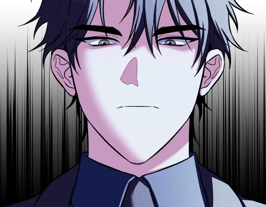 《第二次新婚》第51话 阴影 第91页