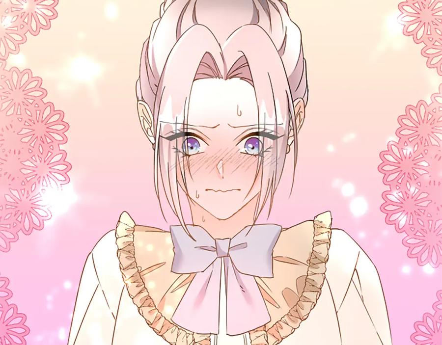 《复仇千金的第二人生》第74话 慈悲之心 第131页