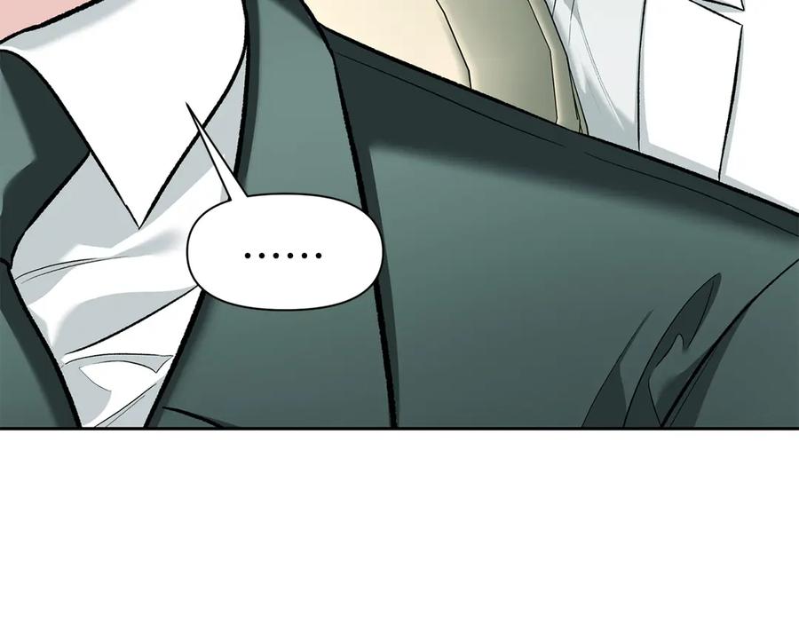 《第二次新婚》第52话 晕倒 第3页