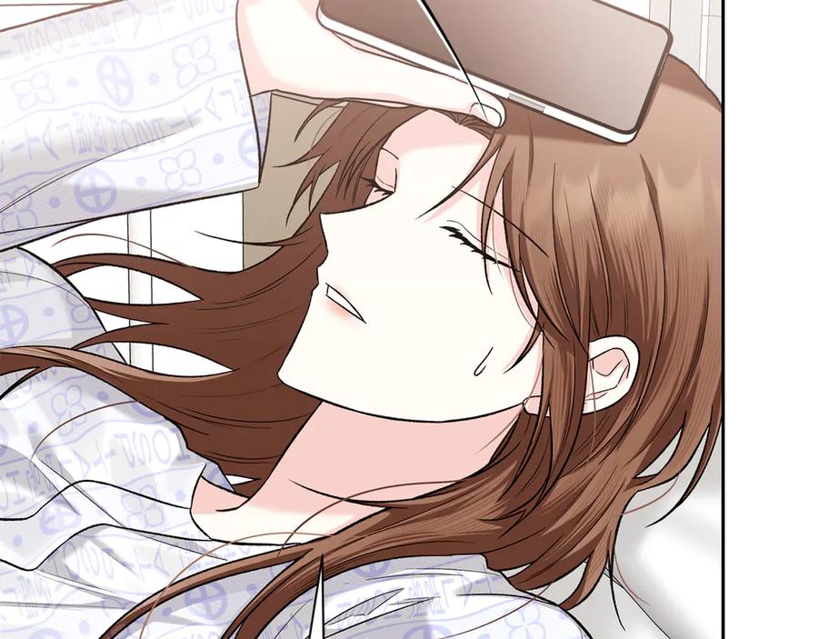 《第二次新婚》第52话 晕倒 第102页
