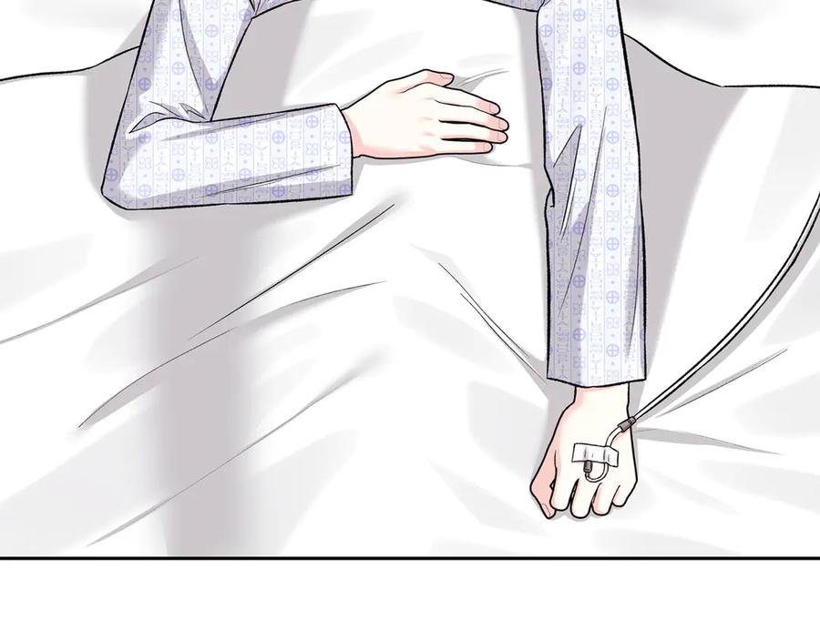 《第二次新婚》第52话 晕倒 第50页