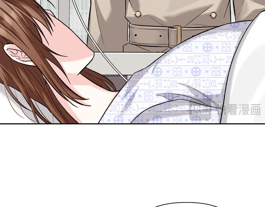 《第二次新婚》第52话 晕倒 第55页