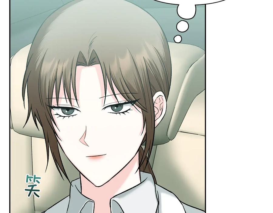 《第二次新婚》第52话 晕倒 第16页
