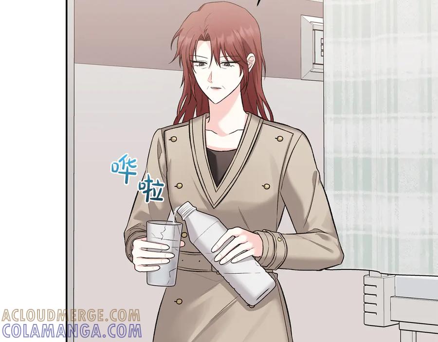《第二次新婚》第52话 晕倒 第61页