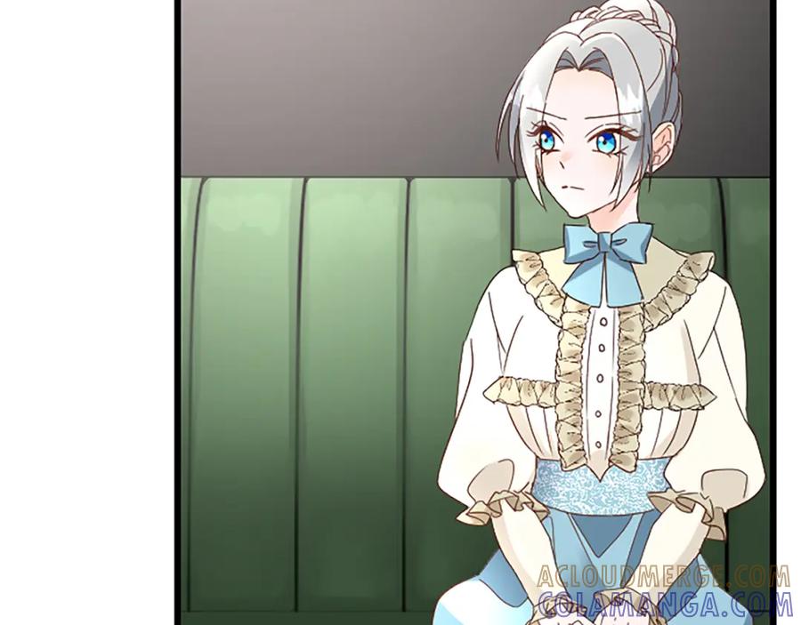 《复仇千金的第二人生》第74话 慈悲之心 第45页