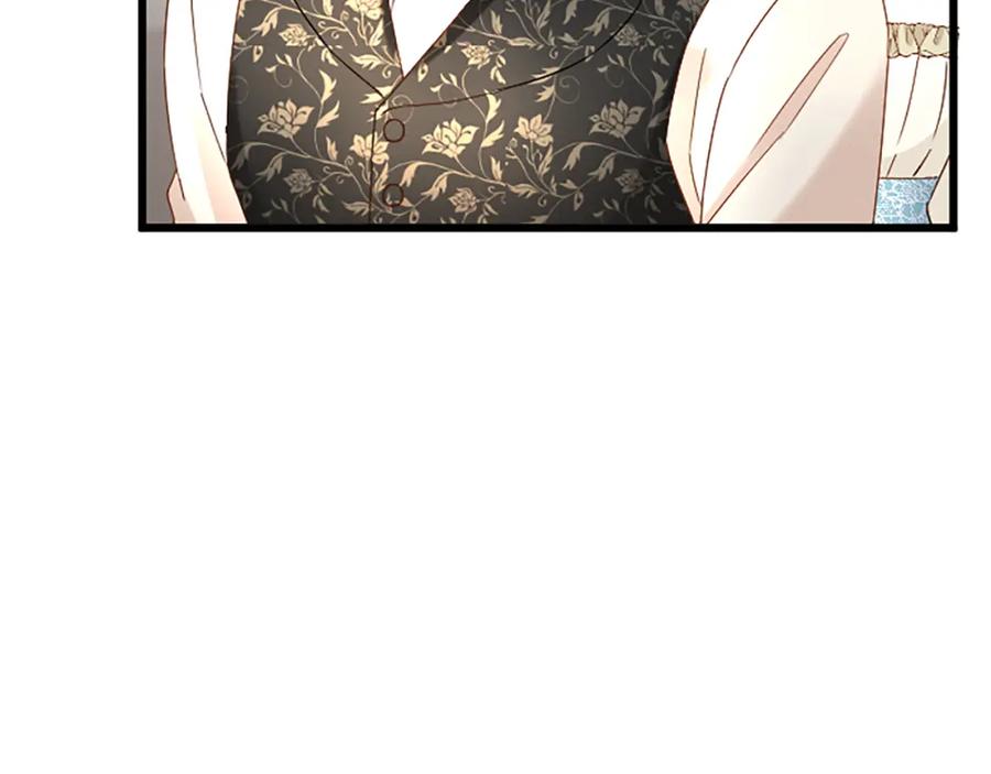 《复仇千金的第二人生》第74话 慈悲之心 第82页