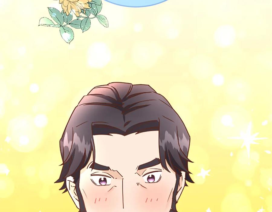 《复仇千金的第二人生》第74话 慈悲之心 第108页