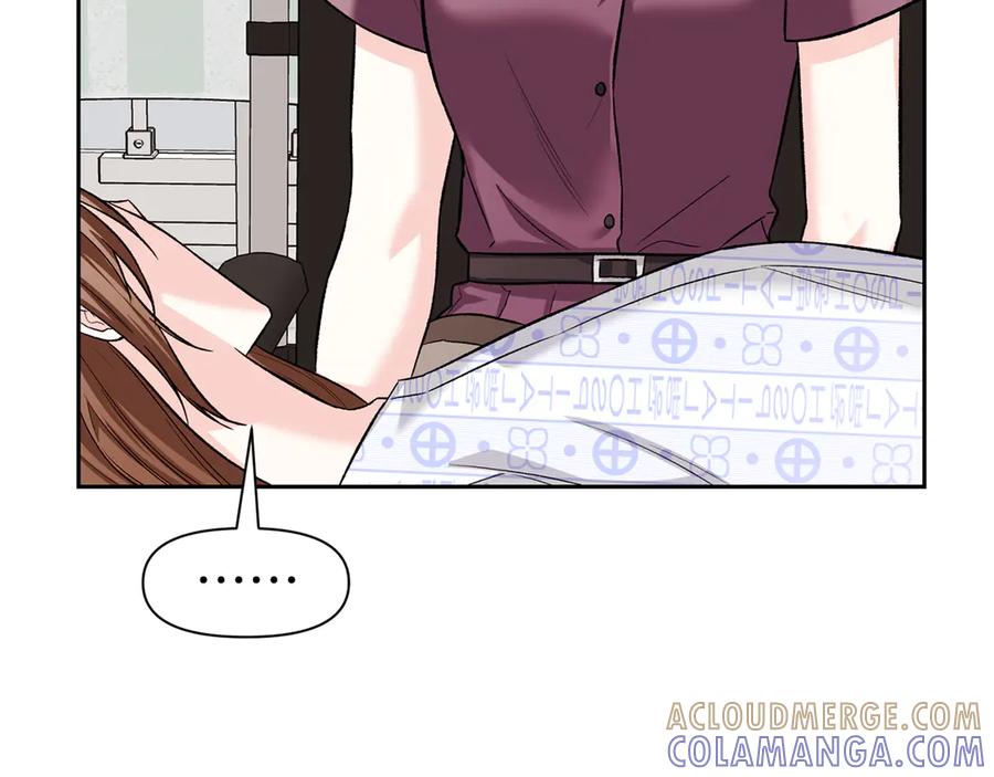 《第二次新婚》第52话 晕倒 第121页