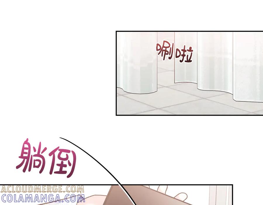 《第二次新婚》第52话 晕倒 第101页