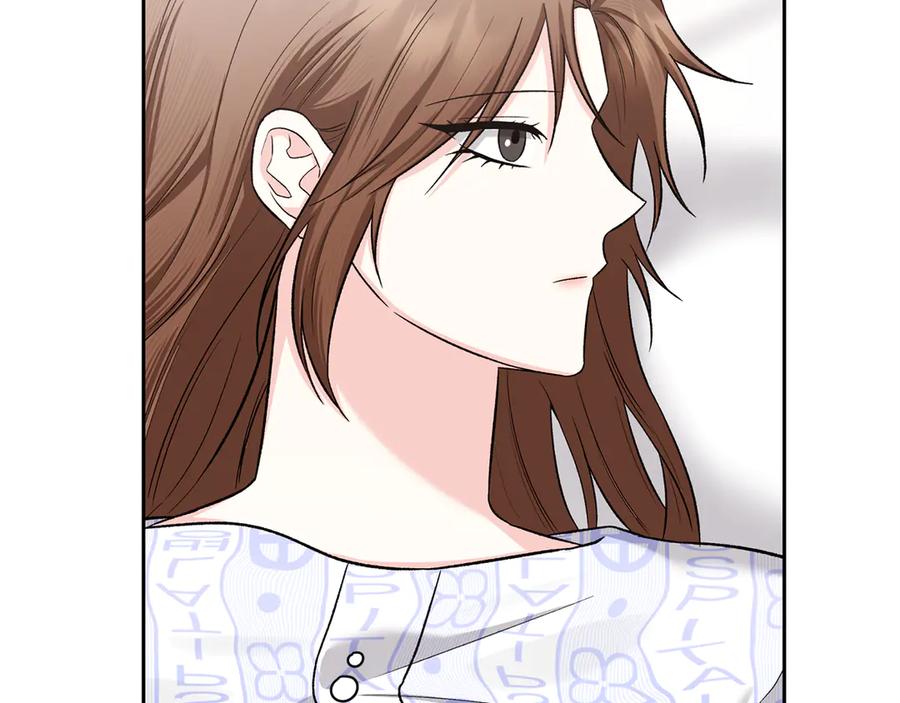 《第二次新婚》第52话 晕倒 第70页