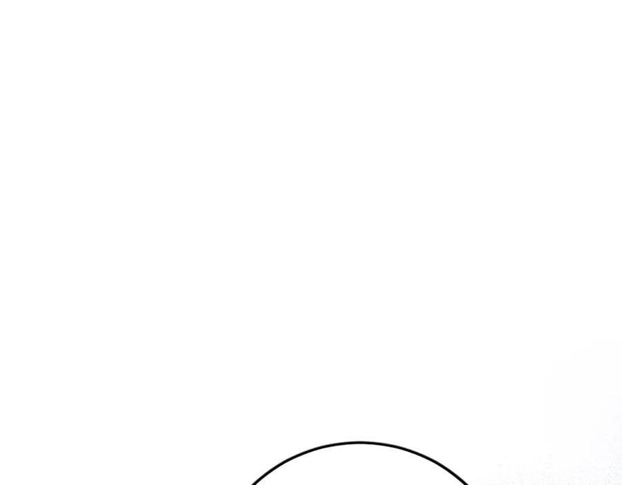 《复仇千金的第二人生》第74话 慈悲之心 第100页