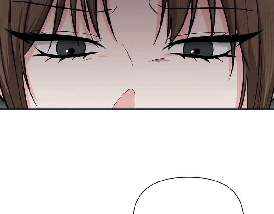 《第二次新婚》第52话 晕倒 第30页