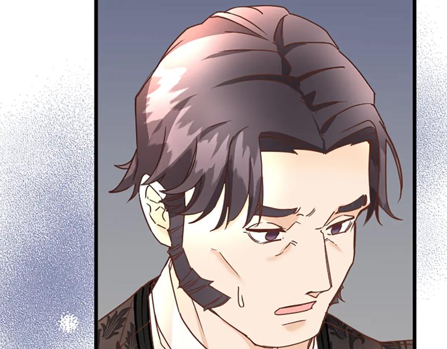 《复仇千金的第二人生》第74话 慈悲之心 第102页